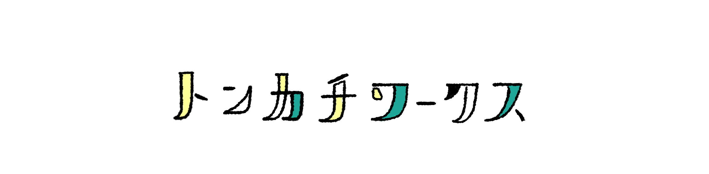 方眼ノートに自分で枠を書いて 手帳迷子を卒業しました バレットジャーナル トンカチワークス