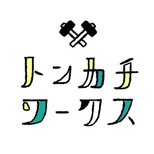 cropped-アイコン.jpg