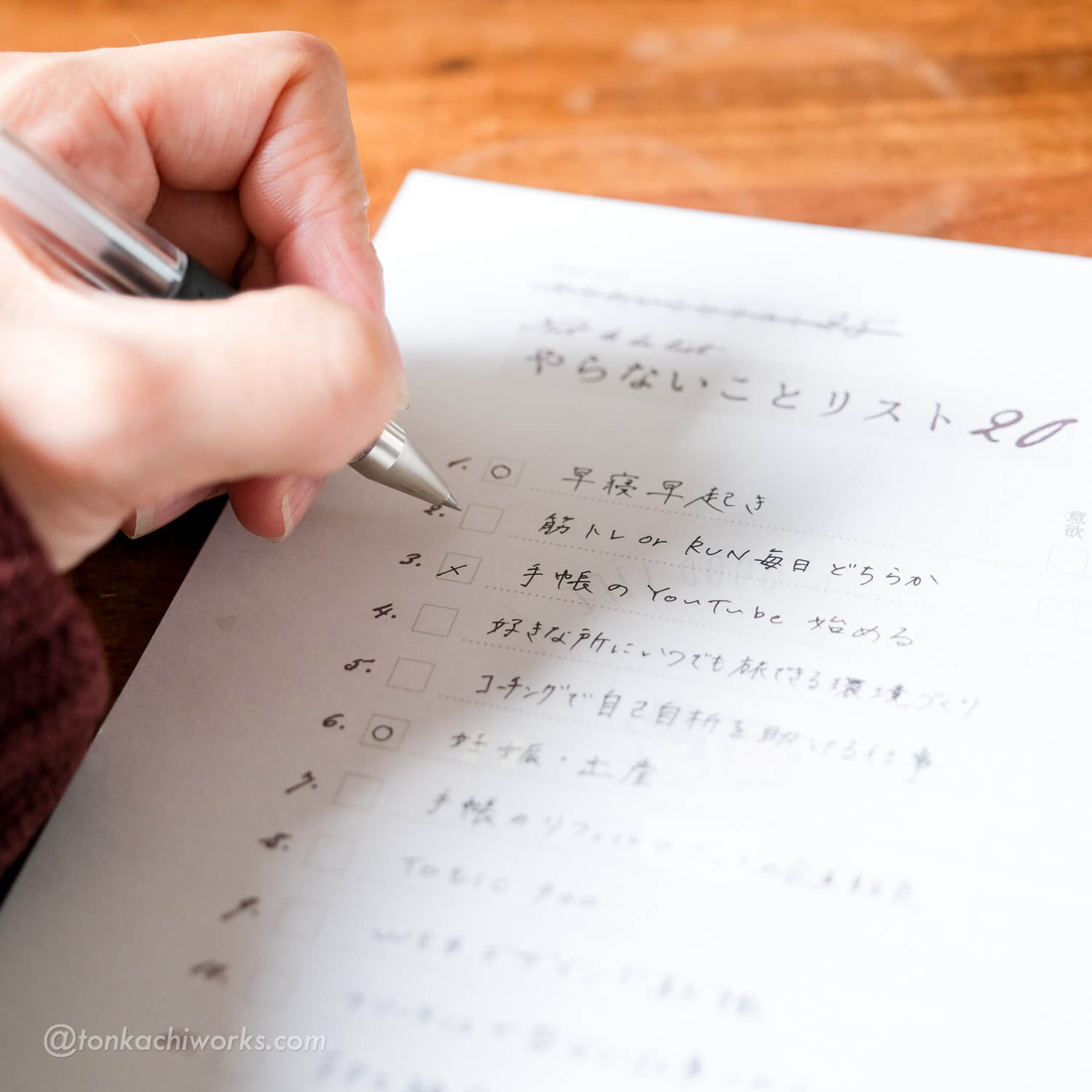 ルーズリーフでオリジナル手帳を作ろう おすすめの理由やメリット 注意点 トンカチワークス